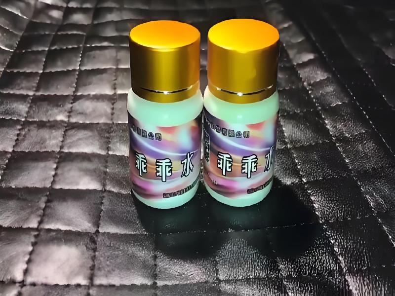 成人催药迷用品7792-Xk型号